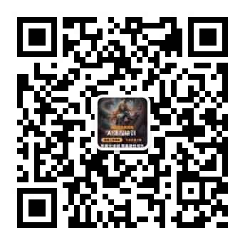 扫码添加微信-智创宝库资源站