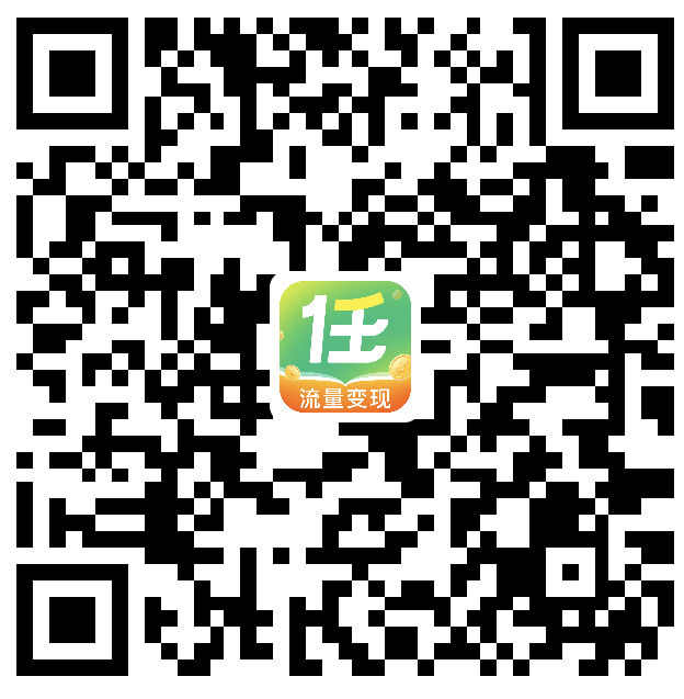 图片[2]-一部手机轻松月入5,000+，揭秘适合0粉丝小白的手机副业项目，简单易上手，当天见收益！