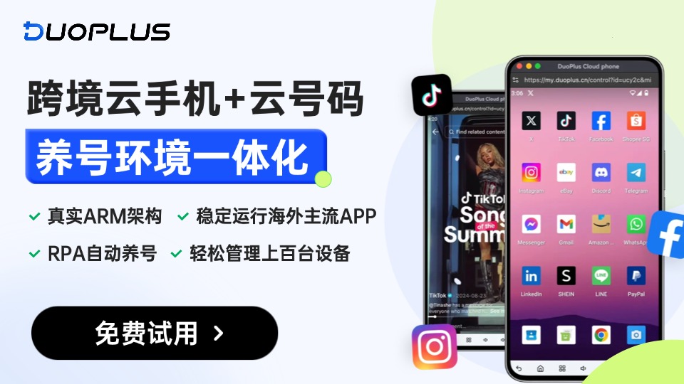 幻灯片-智创宝库资源站